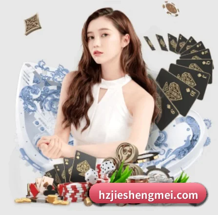 V体育 APP 界面