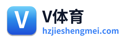 V体育 Logo